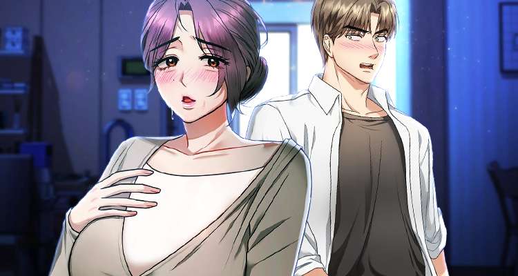 못 참겠어요, 아줌마 설명 이미지