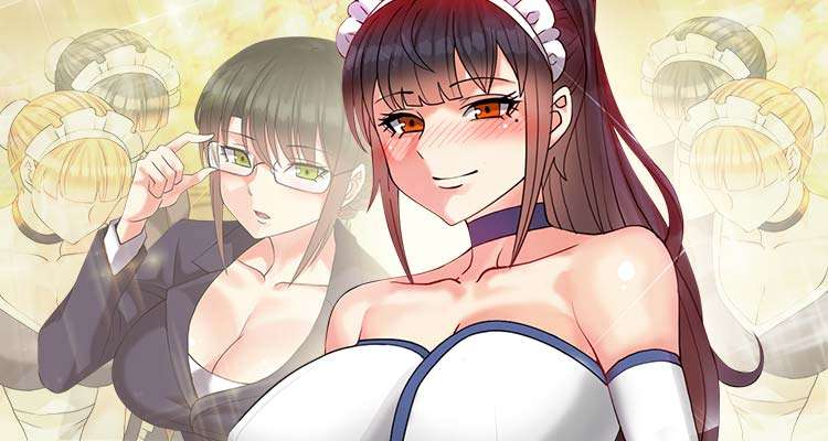 위대한 유산 설명 이미지