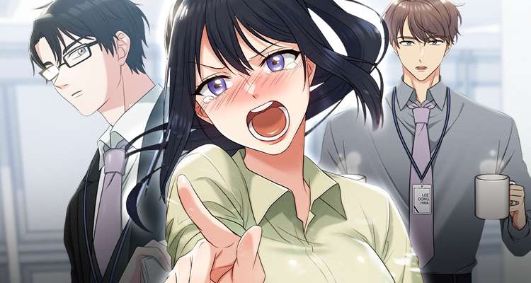 너는 나의 xx 설명 이미지