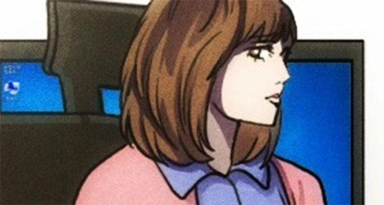 후방주의 설명 이미지