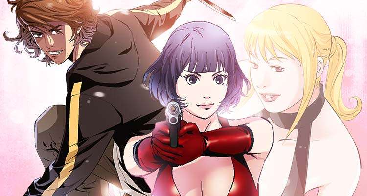 아빠는 쓰레기 설명 이미지