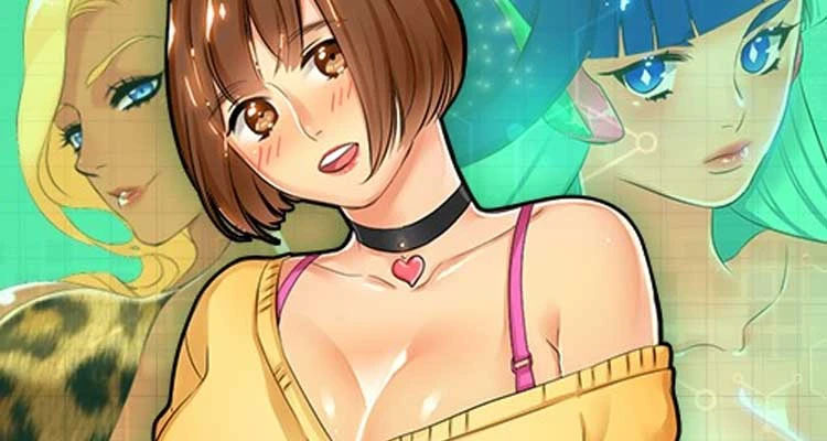 망상그녀 설명 이미지