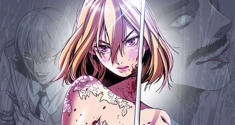 가시 설명 이미지