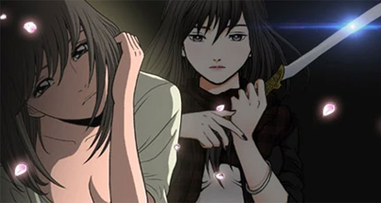 후나 설명 이미지