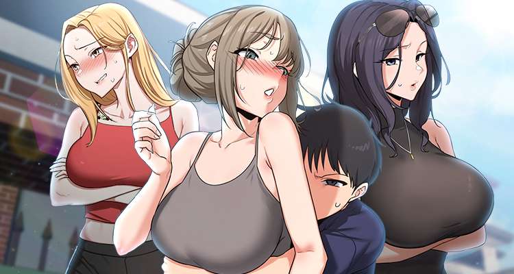 아줌마 교환계획 설명 이미지