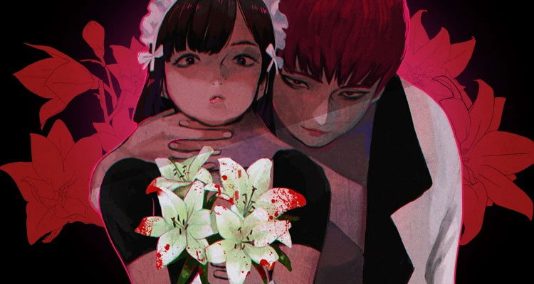 빨간백합 설명 이미지