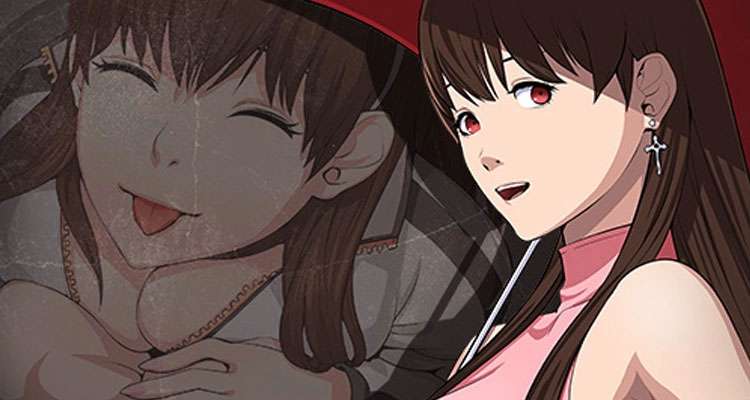 덫 설명 이미지